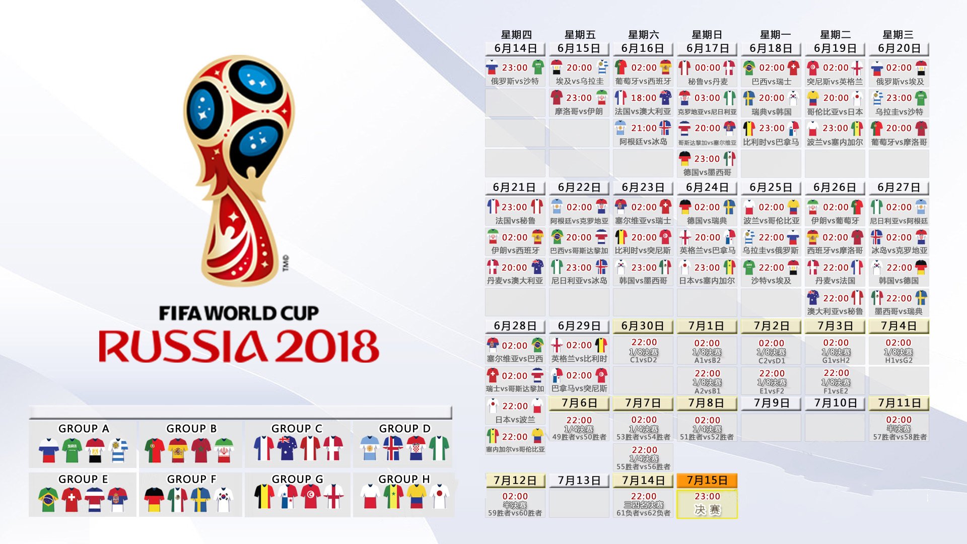 电竞投注平台-AC米兰五分钟闪电战打爆伪强队，梅西防线成最大笑柄—足球不是靠巨星堆砌就能赢的，AC米兰五分钟闪电战打爆伪强队，梅西防线成最大笑柄